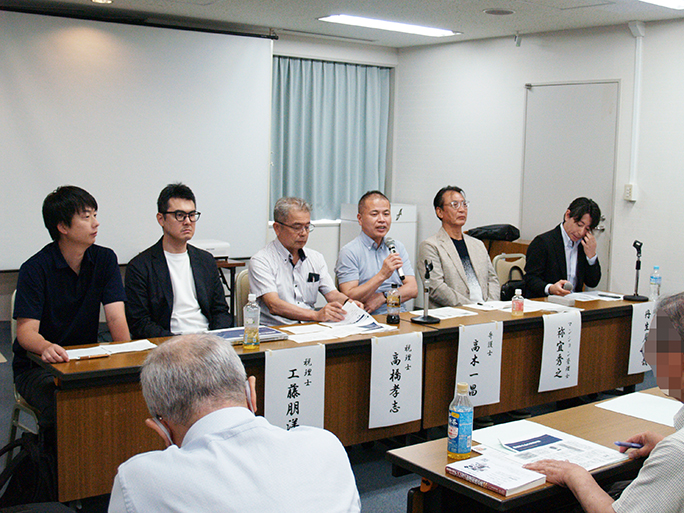 第61回マンション維持管理講座・相談会記録
